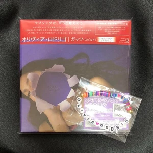 Olivia Rodrigo Guts (Spilled) Japan Tour Edition CD & Photobook & Poster & α - Picture 1 of 3