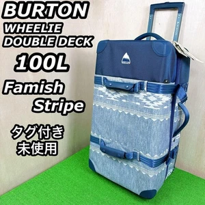 Burton Wheelie Doble Cubierta Famish Stripe 100L - Imagen 1 de 14