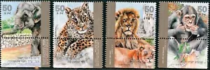 Israel #1125-1128 MNH 1992 Wild Animals Panther Elephant Chimp Lion - Picture 1 of 1
