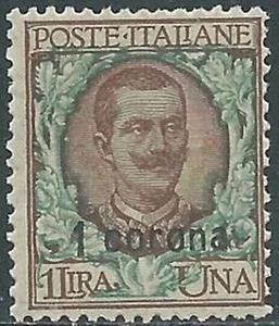 1921-22 DALMAZIA FLOREALE 1 COR MNH ** - RB42-2 - Imagen 1 de 1