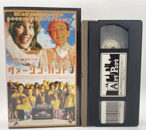 Picking Up the Pieces 2000 VHS English Japanese NTSC Woody Allen Sharon Stone - Picture 1 of 13