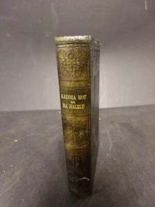1871 Hawaiian Language Bible---printed  by American Bible Society in New York - Bild 1 von 11