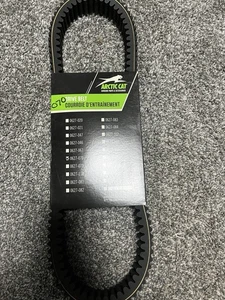 OEM Arctic Cat Drive Belt 0627-070 - Bild 1 von 1
