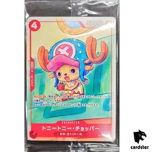 [Sealed Pack with 6 cards] Promotion Card Set 2025 Promo One Piece Japanese - Picture 1 of 20