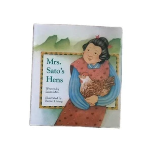 MRS SATOS HENS INVITATIONS TO LITERACY BOOK 5 COLLECTION 2 HOUGHT - Picture 1 of 5