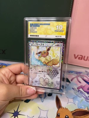 Pokemon Eevee Holo Japanese Shiny Collection 1st 014/020 Ace 10 Gem Mint POP 8  - Image 1 of 4