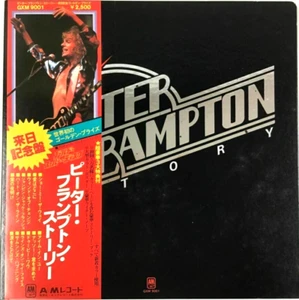 PETER FRAMPTON "Frampton Story" orig 1975 Japan ONLY Lp w/OBI/PIC BOOK NM - Picture 1 of 7