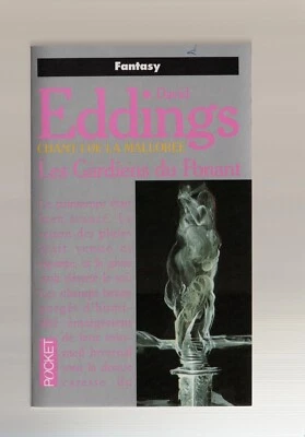 PRESSES POCKET 5482  DAVID EDDINGS  LES GARDIENS DU PONANT   Parfait état - Photo 1/3