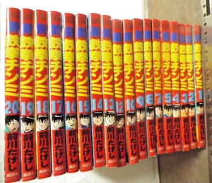 Vintage Japanese Anime Manga Comic Book 18 ISSUES NEU - Bild 1 von 12