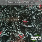 ROLLED - SAMURAI 100cm Hydrographics Film Hydro Dip Transfer Graphic Print