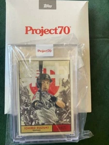 Topps Project70 Ichiro Seattle Mariners von Quiccs #71 Baseballkarte in UK - Bild 1 von 2