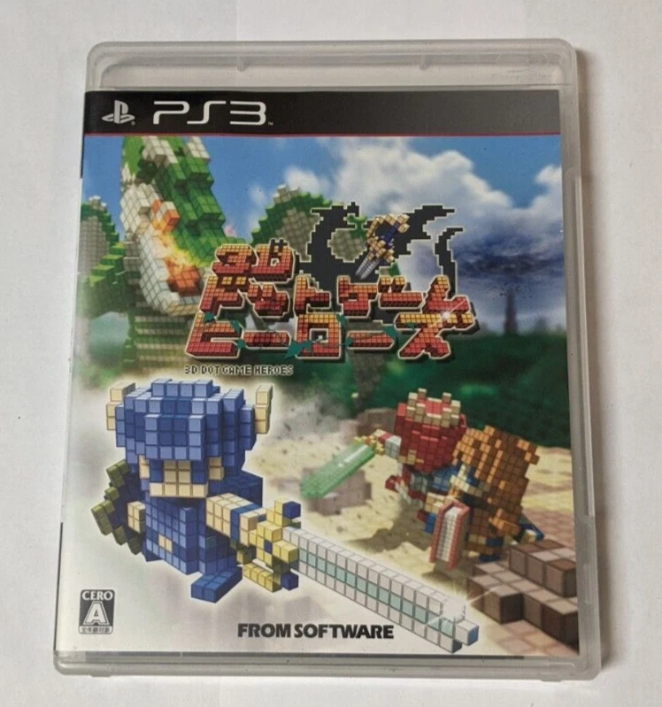 3D 点游戏英雄 [索尼 Playstation 3 - BLJM-60180] 日文 — 第 1/4 张图片