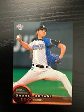 Shohei Ohtani BBM 2014 Hokkaido Nippon-Ham Fighters #535 2nd Version