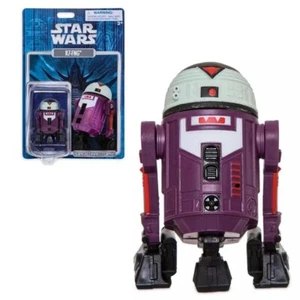 Disney Parks Star Wars ASTROMECH Droid Factory R7-FNG Halloween 2022 Figure - Picture 1 of 2