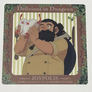 Figura japonesa Dungeon Food Joypolis Coaster Senshi usada - Imagen 1 de 1