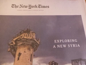 New York Times Exploring a New Syria Special 16 Page Section June 2025 F - Picture 1 of 3