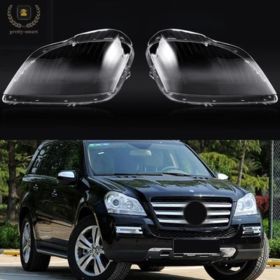 Чехол для объектива фары головного света для Mercedes-Benz GL350 2010-2012 GL320 2007-09 США - Изображение 1 из 4