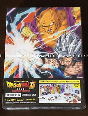 New Dragon Ball Super Super Hero 4K ULTRA HD Blu-ray+Blu-ray+Steelbook+Box Japan • 99.99€