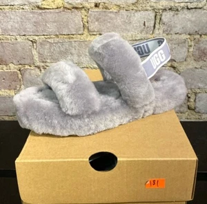 UGG Oh Yeah Kids - Ametista morbida (grigio chiaro) - Foto 1 di 2
