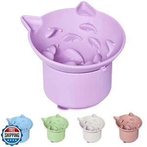 ZOURYNUA Silicone Slow Feeder Cat Bowl, Elevated Cat Slow Feeder with Suction - Picture 1 of 5