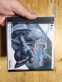 PC ENGINE HUCARD PSYCHO CHASER BRAND NEW