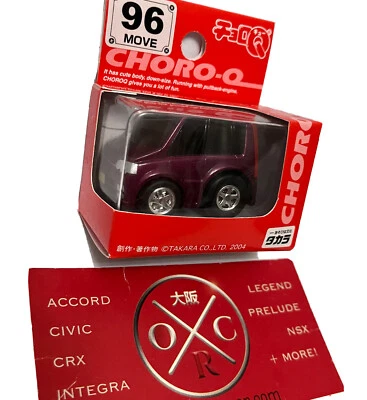 Daihatsu Move Custom Choro Q Pullback Penny Racer Toy Car In Box L150S 2004 JDM - Image 1 of 4