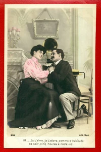 TONOGRAPH GRAMMOPHON UND PERSONEN VINTAGE FOTO POSTKARTE GEBRAUCHT 1254 - Bild 1 von 2