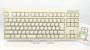 Dreamcast Tastatur weiß HKT-7600 Nur Tastatur getestet SEGA Official DC - Bild 1 von 12
