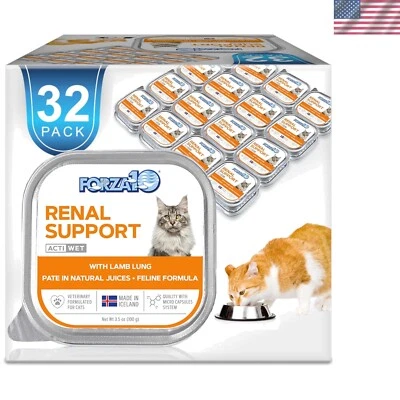 Comida para gatos para el cuidado renal - Comida húmeda para gatos con cordero de apoyo renal, latas de 3,5 oz, 32... Foto 1 de 3