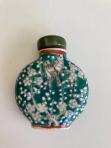 Chinese Vintage Green Glazed Molded Ceramic Snuff Bottle with Signature REDUCED - Picture 1 of 8