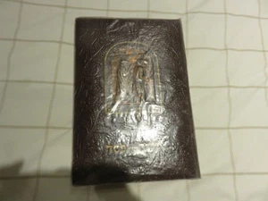 1950 Pesach Haggadah colored illustrations + Zeev Raban Betzalel Leather Copper - Picture 1 of 9