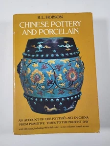 Chinesische Keramik und Porzellan Buch Band I und II von R.L.Hobson Softcover 1976 - Bild 1 von 6
