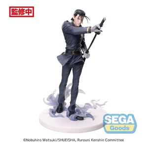 Rurouni Kenshin Luminasta Pvc Statua Hajime Saito 21 Cm Sega - Foto 1 di 5