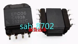 1 PCS NEW EPCOS C1938 Automotive Computer Board Fragile Transformer - Picture 1 of 2