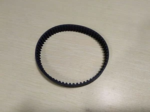 HTD 5M 380 385 390 395 400 405 410 415 420 425 430 435 440  15mm trim belts - Picture 1 of 1