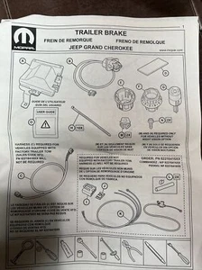 2018-2021 Grand Cherokee L Mopar Trailer Brake Control Kit 82215834AB - Picture 1 of 4