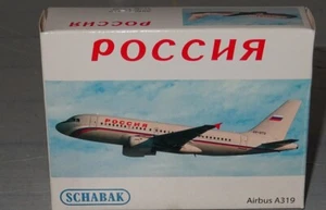 Schuco/Schabak 3551564 Rossiya A 319 1:600 amazing details - Picture 1 of 1