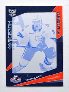 2021-22 Sereal KHL PREMIUM Printing Plate #PRI-FST-M-082 Ronald Knot 1/1