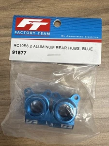 ASC91877 RC10B6.2 Aluminum Rear Hubs, Blue Factory Team Associated *NEW* - Picture 1 of 1