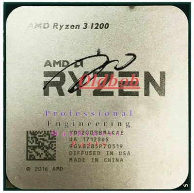 AMD Ryzen series R3-1200，R5-1400，R5-1600，R7-1700，R5-2600, R5-3600, Slot AM4 CPU - Image 1 of 4