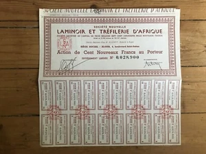 LAMINOIR & TREFILERIE D'AGRIQUE (ALGERIE) (H) - Picture 1 of 1