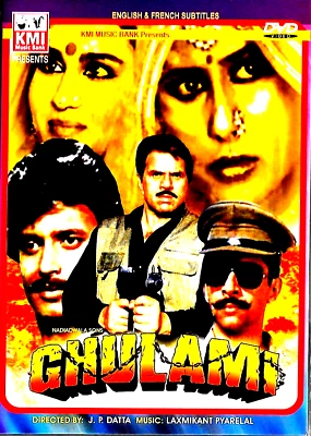 GHULAMI - DHARMENDRA, MITHUN CHAKRABORTY - NEW BOLLYWOOD DVD - MULTI SUBTITLES - image 1 of 2