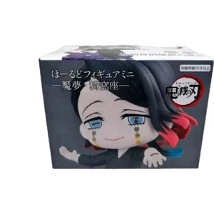 New Demon slayer Whole Figure Mini Enmu Japan Fast Ship - Picture 1 of 1