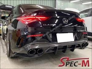 Difusor trasero de fibra de carbono C118 MERCEDES BENZ adicional para W118 CLA45 AMG CF - Imagen 1 de 3