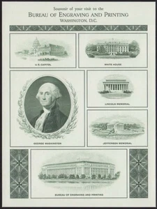 1981 Bureau BEP Visitor Center, Washington DC Architecture, Portfolio SCCS B-52 - Picture 1 of 1