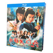 2023 Chinese Drama Blades of the guardians Blu-Ray Chinese Subtitle Boxed