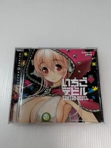 CD Super Sonico Erdbeere Teufel guter Zustand - Bild 1 von 4