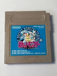 Pokémon Bleu / Blue - Game Boy - Version Japonaise / Japanese / JPN / JAP - Foto 1 di 2