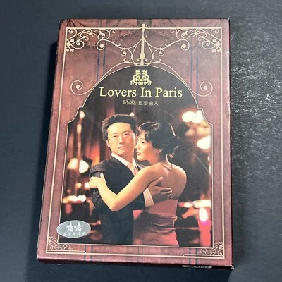 Lovers In Paris Korean (K Drama TV Show) - Complete Series DVD English Subtitles - Image 1 of 3