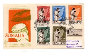 Somalia AFIS FDC Venetia 1956 Ass. Legislativa viagg. Racc. Italia - Picture 1 of 1